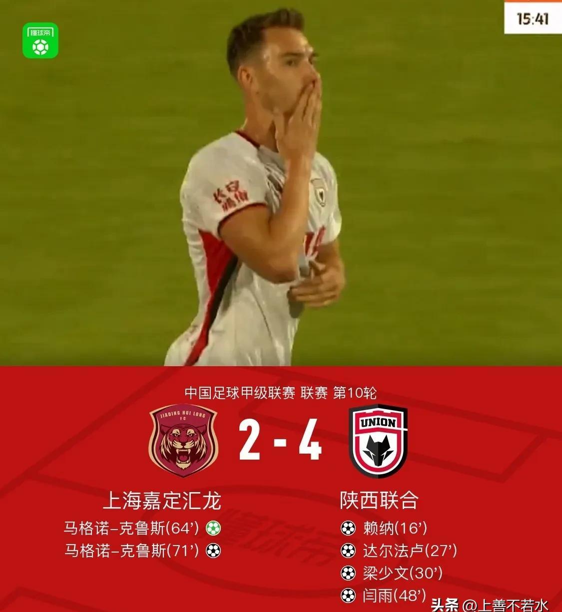 包含官方宣布重磅交易，球队迎来强援的词条