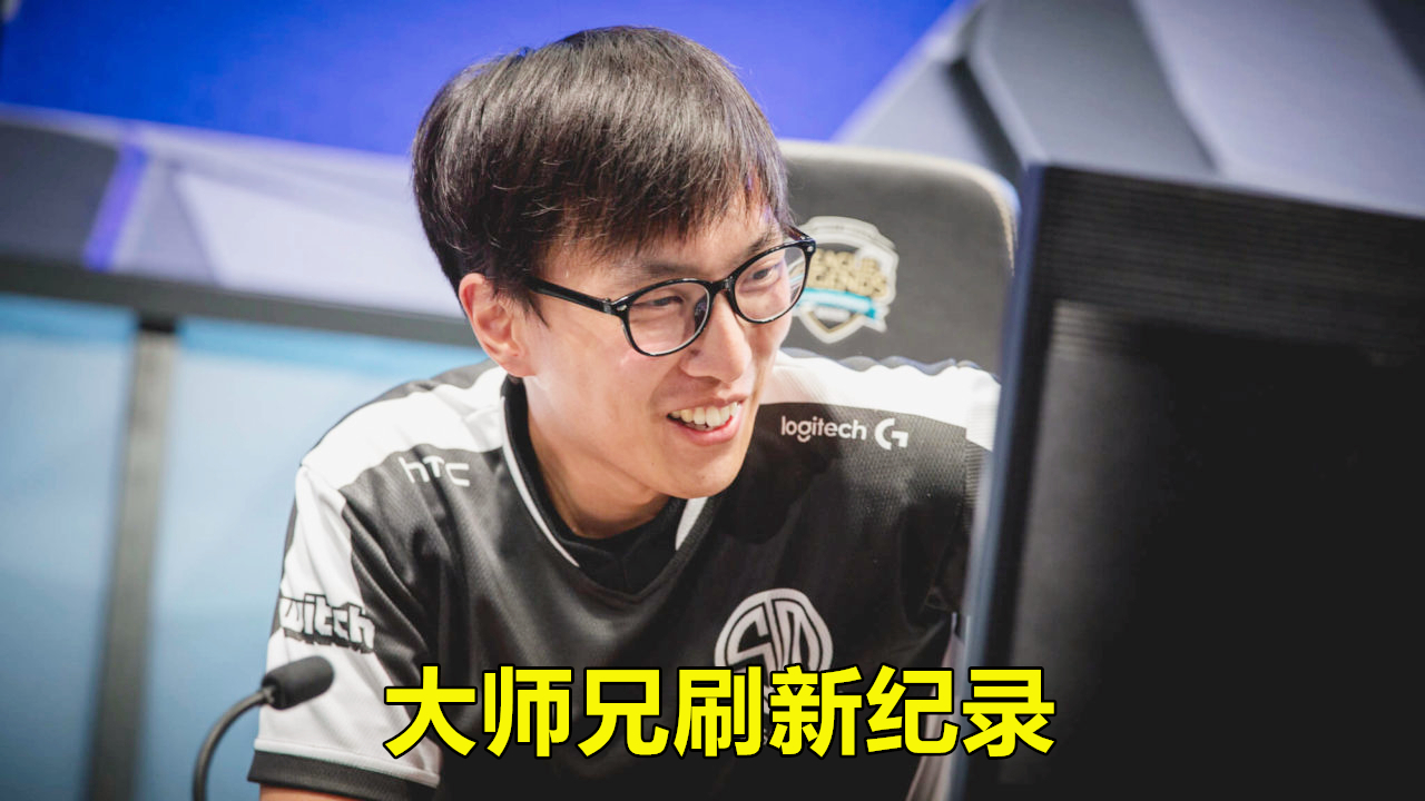 MAD绝地反击TSM,Crisp惊艳世界的简单介绍 MAD绝地反击TSM,Crisp惊艳世界的简单介绍