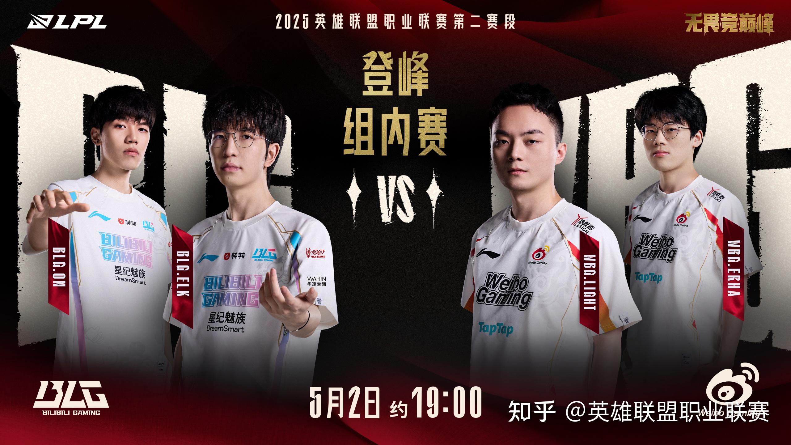 包含EDG横扫V5,Faker团战一打五宿敌对决2025世界赛,强势挺进下一轮的词条 包含EDG横扫V5,Faker团战一打五宿敌对决2025世界赛,强势挺进下一轮的词条