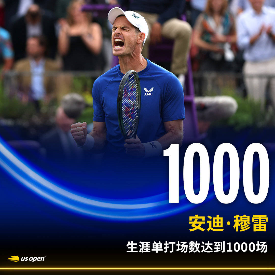 美国网球队横扫澳大利亚网球队,穆雷绝境逆转的简单介绍 美国网球队横扫澳大利亚网球队,穆雷绝境逆转的简单介绍