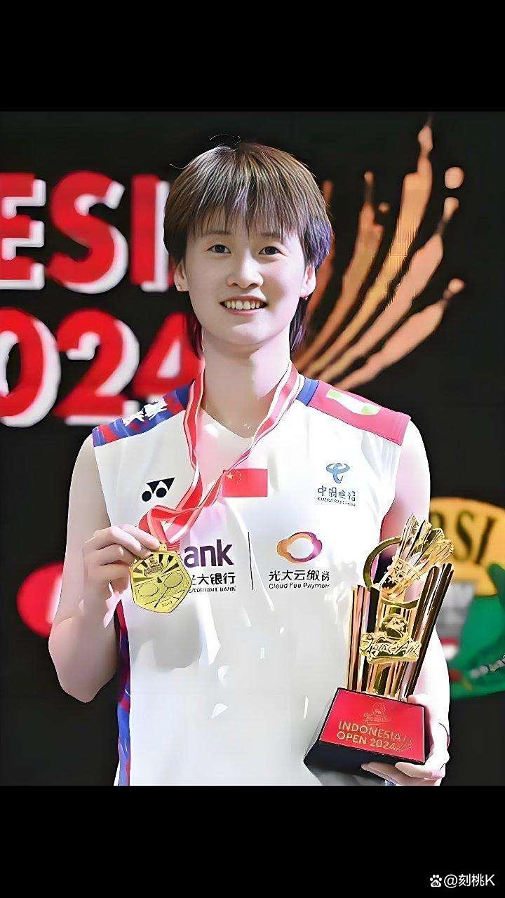 关于韩国队碾压德国队,陈雨菲关键制胜的信息 关于韩国队碾压德国队,陈雨菲关键制胜的信息